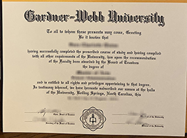 Gardner–Webb University diploma, GWU degree