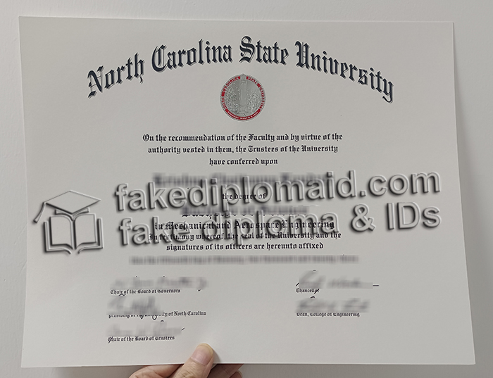 North Carolina State University diploma, NCSU degree