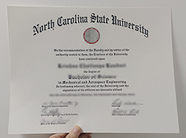 North Carolina State University diploma, NCSU degree