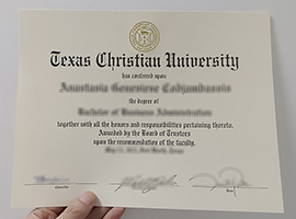 Texas Christian University diploma, TCU degree