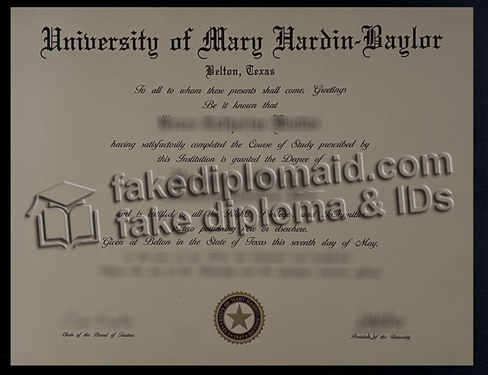 University of Mary Hardin–Baylor diploma, UMHB degree