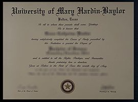 University of Mary Hardin–Baylor diploma, UMHB degree