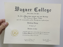 Read more about the article Where to order a Wagner College diploma online in the USA?