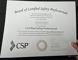 Read more about the article CSP certification, Certified Safety Professional certificate sham