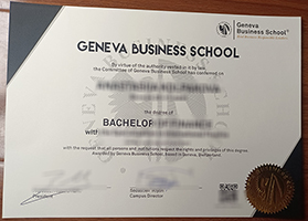 Read more about the article Geneva business School diploma maker, Novelty Switzerland bachelor dgerees