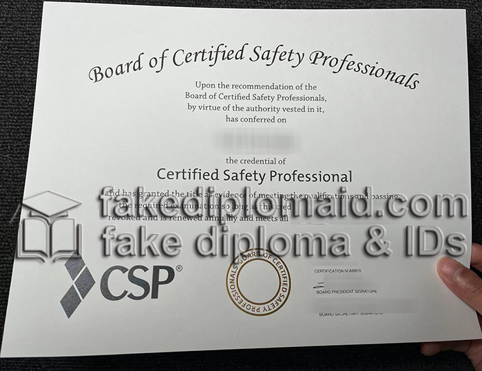 CSP certification