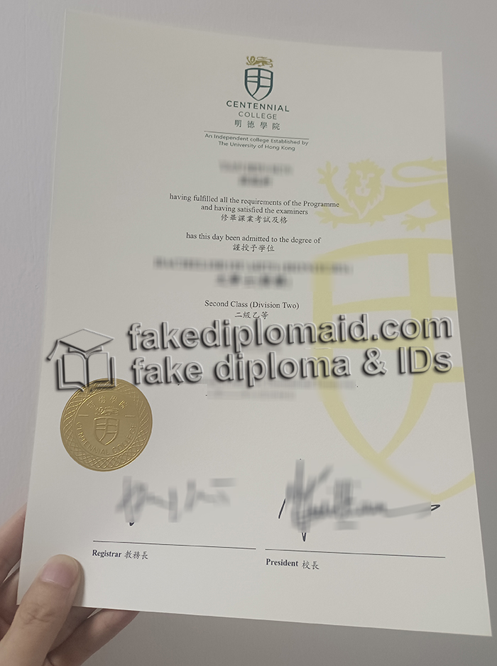 Centennial College diploma