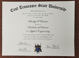 East Tennessee State University diploma, ETSU degree