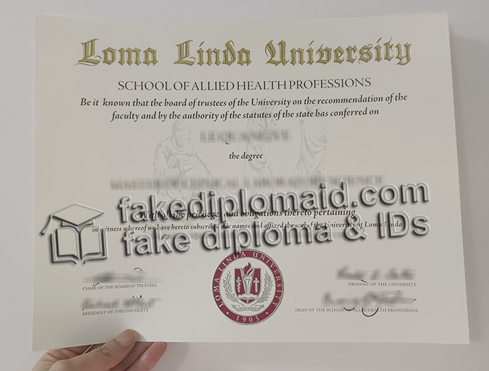 Loma Linda University degree, LLU diploma