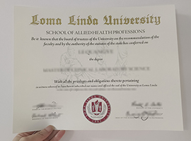 Read more about the article How to buy Loma Linda University degree? Buy fake LLU diploma