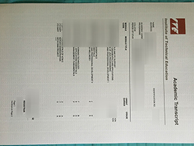 Read more about the article Buy fake ITE academic transcript, Singapore ITE student transcript