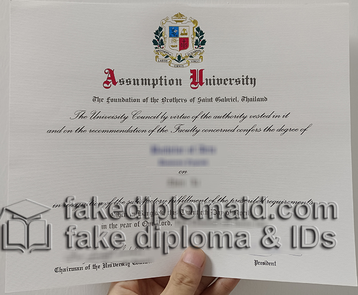 Assumption University diplomas