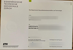 Read more about the article Where should I buy ETHZ diploma? fake ETH Zurich degree