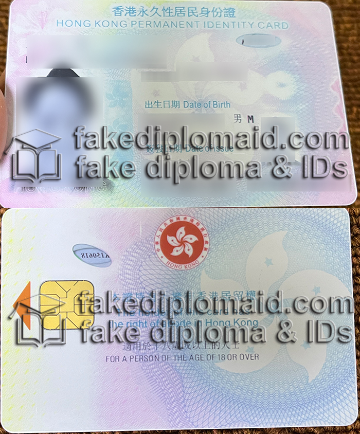 HK Permanent Resident Card