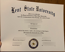 Read more about the article Quickly to buy fake KSU diploma online, false USA Uni degrees