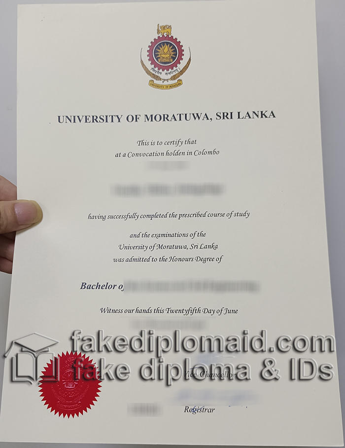 Uni of Moratuwa diploma