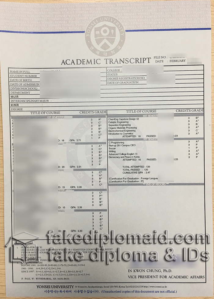 Yonsei University transcript