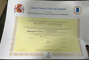 Read more about the article comprar título falso de la universidad de madrid, Uni of Madrid degree