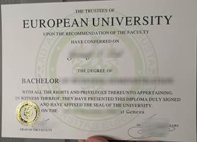 A fake European Uni diploma
