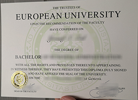 A fake European Uni diploma