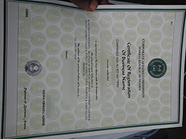 A fake CAC certificate