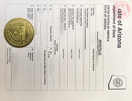 A copy of Arizona apostille