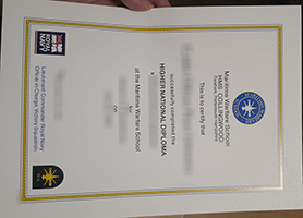 A fake HMS Collingwood diploma