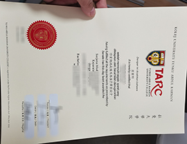 A fake TARC diploma