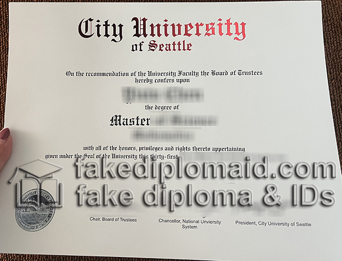 CityU diploma