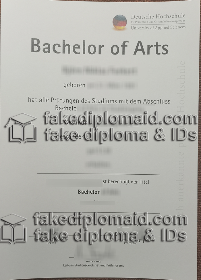 DHfPG diploma