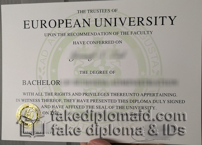 European Uni diploma