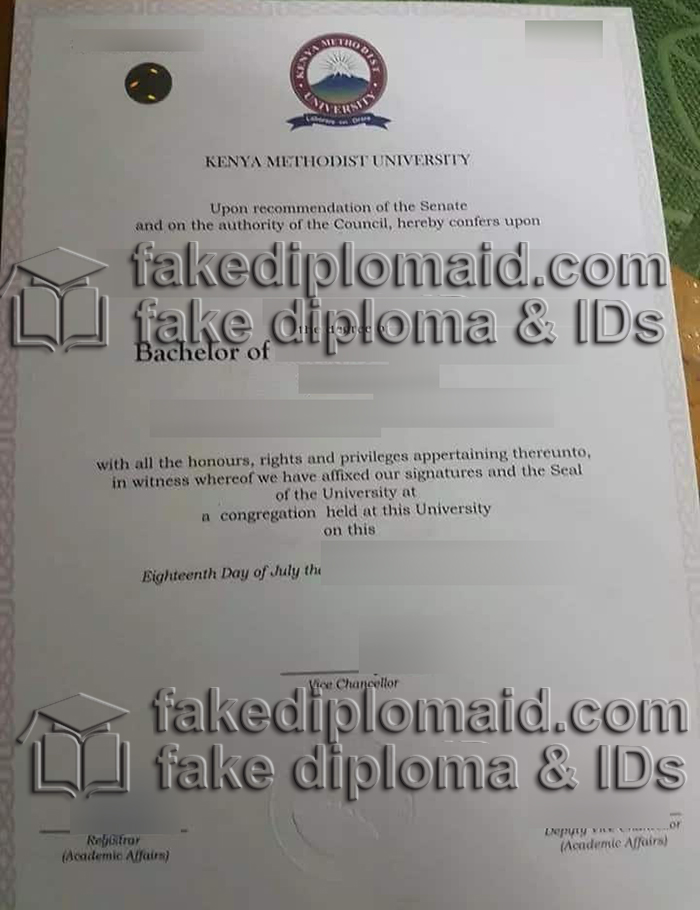 KeMU fake diploma