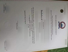Kenya Methodist Uni diploma