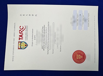 fake TARC diploma