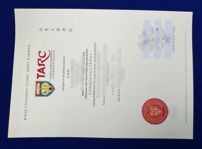 fake TARC diploma
