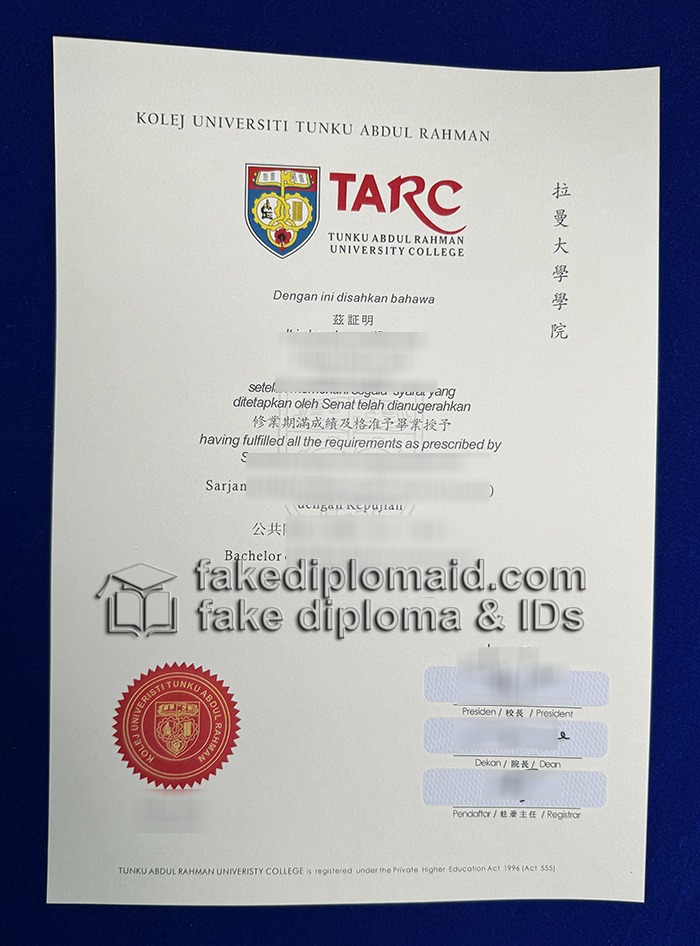 Fake TARC diploma