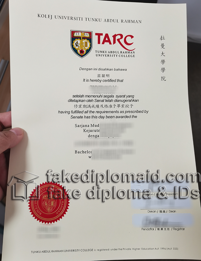 TARC diploma