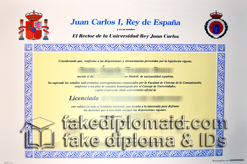 URJC diploma