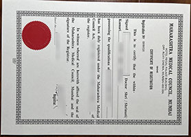 Fake MMC cert