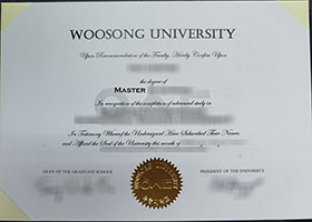 A fake Woosong University degree