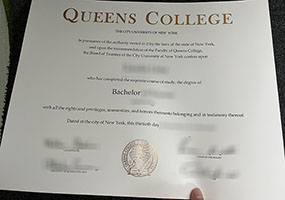 fake Queens College diploma