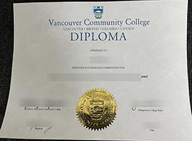 Buy a VCC degree