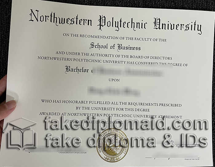 Northwestern Polytechnic University diploma