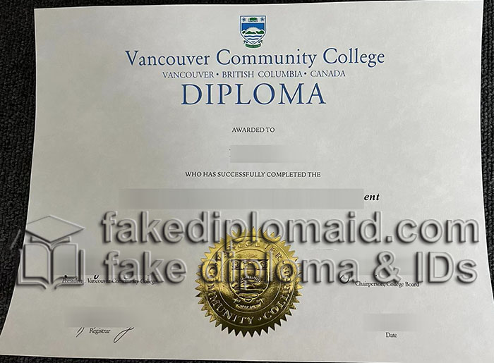 VCC diploma