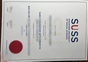 Read more about the article SUSS certificate, Singapore University of Social Sciences diploma