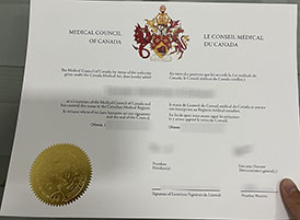 Fake Medical Council of Canada cert
