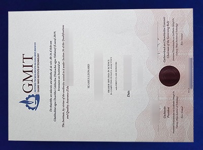 fake GMIT Diploma