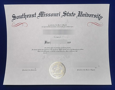 Fake SEMO Diploma