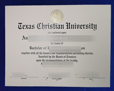 Fake TCU Diploma