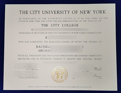 Fake CCNY Diploma